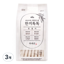 엘그로 씻어나온 깨끗한쌀 한끼톡톡 청결미, 1.5kg, 3개