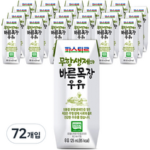 파스퇴르 무항생제 인증 바른목장 우유, 125ml, 72개입