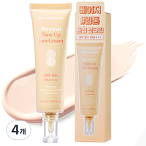 닥터방기원 베이지 웜톤 톤업 선크림 SPF50+ PA++++, 50ml, 4개