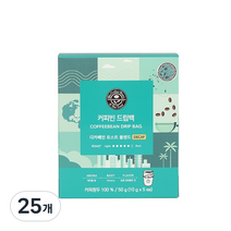 커피빈 드립백 디카페인 로스트 블렌드, 10g, 5개입, 5개