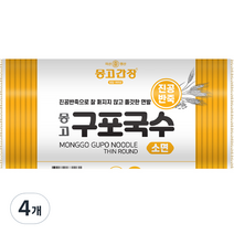 몽고간장 구포국수 진공소면, 1.4kg, 4개