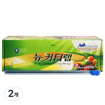 토탈하우스 뉴랩 뉴커터랩 슬라이딩 커터랩 폭20cm×길이100m, 2개