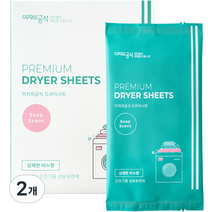 이지의공식 드라이 시트 건조기용 섬유유연제 상쾌한 비누향, 2개, 40매