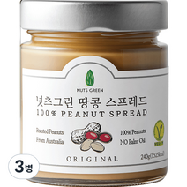 넛츠그린 땅콩 스프레드, 240g, 3개