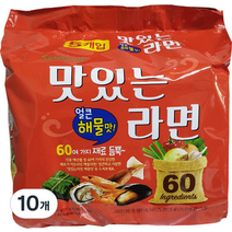 삼양 맛있는라면 얼큰해물맛 115g, 10개