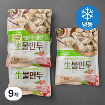 풀무원 생 물만두 (냉동), 250g, 9개