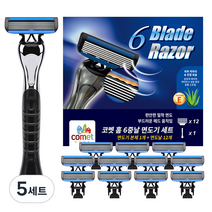 코멧 홈 6중날 면도기 세트 면도기 본체 1개 + 면도날 12개, 5세트