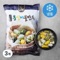 굿푸드 삼색 옹심이 물만두 (냉동), 1kg, 3개