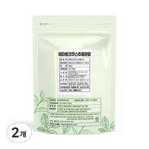 자연초 헤마토코쿠스분 추출분말, 150g, 2개