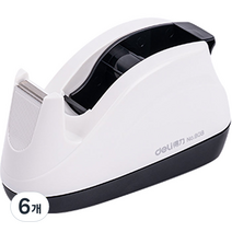 델리 테이프 디스펜서, 랜덤발송, 6개