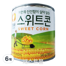 청정원 스위트콘 통조림, 340g, 6개