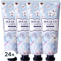 부케가르니 핸드크림 베이비파우더, 50ml, 24개