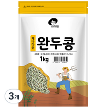 엉클탁 캐나다산 완두콩, 1kg, 3개
