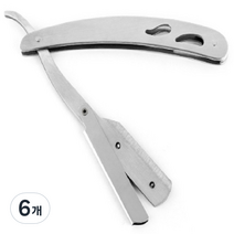 웰플레이 일자 실버 클래식 면도기, 1개입, 6개