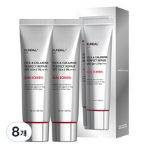 쿤달 시카 앤 칼라민 퍼펙트 리페어 선크림 SPF50+ PA++++, 50ml, 8개