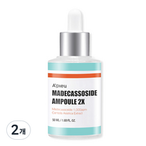 어퓨 마데카소사이드 앰플 2X, 50ml, 2개
