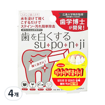 치아 미백 클리너 오리지널, 4개