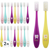 242 향균 이중 미세모 어린이 칫솔, 랜덤발송, 20개, 2개