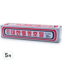 대한 웰빙호일 25cm x 30m, 5개