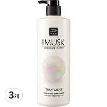 미쟝센 펄 샤이닝 리페어 트리트먼트 화이트머스크향, 1000ml, 3개