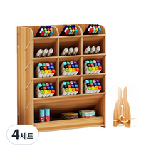 아토바스켓 DIY 멀티꽂이함 일반형 + 핸드폰거치대, 브라운, 4세트