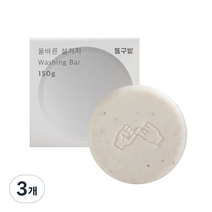 동구밭 올바른 설거지 워싱바, 3개, 150g