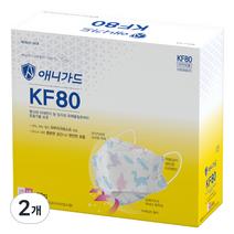 애니가드 공룡 웰빙 황사마스크 뉴 프리미엄 소형 KF80, 50개입, 2개