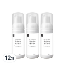 재재 물빛비누 핸드워시 자몽향, 50ml, 12개
