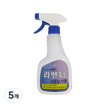 허브플러스 3배 고농축 섬유탈취제 라벤더 본품, 500ml, 5개