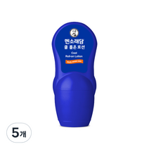 멘소래담 쿨 롤 온 바디로션, 50ml, 5개