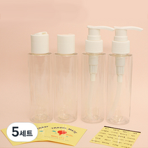 제이루 트레블 메이트 화장품용기 바스 앤 바디 키트, 바스앤바디 키트, 5세트