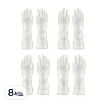 니트릴 고무장갑 S 아이보리 패턴 랜덤 발송, 소(S), 8세트
