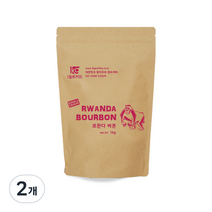 1킬로커피 싱글오리진 르완다 버본, 홀빈(분쇄안함), 1kg, 2개