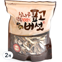 참나무 원목 표고버섯 슬라이스, 200g, 2개
