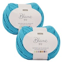 브랜드얀 블랑 뜨개실 2p, 716번 진한터키석, 105m