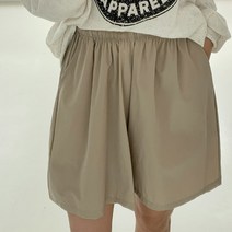 엔비룩 여성용 아이스 5부 반바지