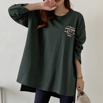 에베쏘 베이커리 나염 루즈핏 빅사이즈 롱 임산부티셔츠 4143