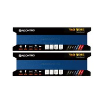 인콘트로 남녀공용 기능성 헤드밴드 2p, 멜란지네이비