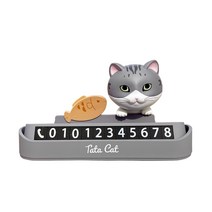 카템 마이냥 주차번호 알림판 CT286, 그레이, 1개