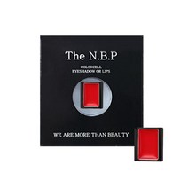 더엔비피 셀 립스틱 0.6g, 쏘칠, 1개