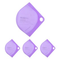 실리콘 마스크 보관 케이스, 바이올렛, 4개