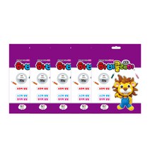 토단교재 유아용 하비 클레이 5p, 50g, 보라
