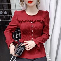 안다로미 럽미펄링 블라우스