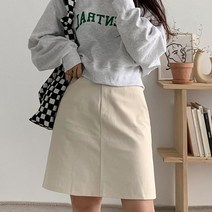 에이와비 누텔 코튼 미디 스커트
