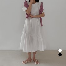 바블링브룩 여성용 퍼프 플레어 롱 원피스