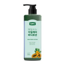 디펜드 매일쓰는 각질케어 바디로션, 700ml, 1개