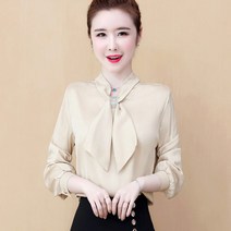 안다로미 실비아걸 블라우스