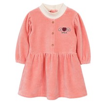 알퐁소 여아용 핑크 스마일 원피스