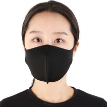 바이오스킨 항균 숨쉬기 편한 빨아쓰는 마스크, 1개입, 1개