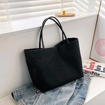 만능 수납 빅사이즈 심플 디자인 데일리 숄더 에코백